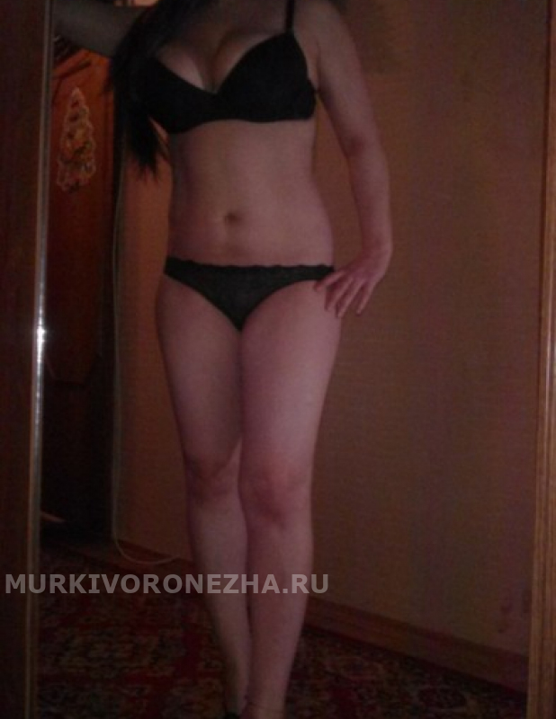   , , +7 (933) 987-0857