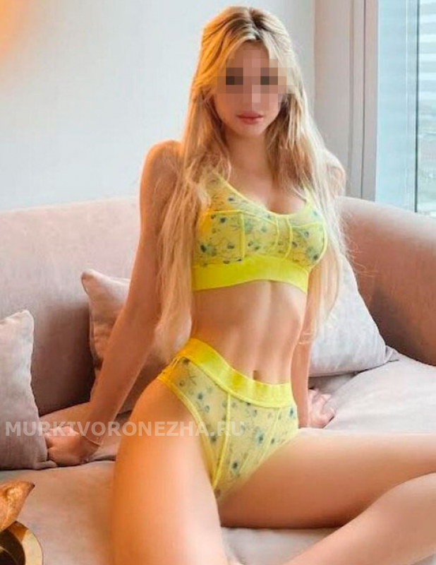  , +7 (995) 270-0749